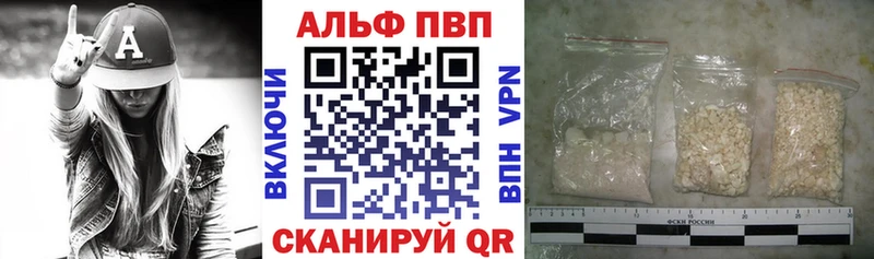 OMG зеркало  Мостовской  А ПВП VHQ 