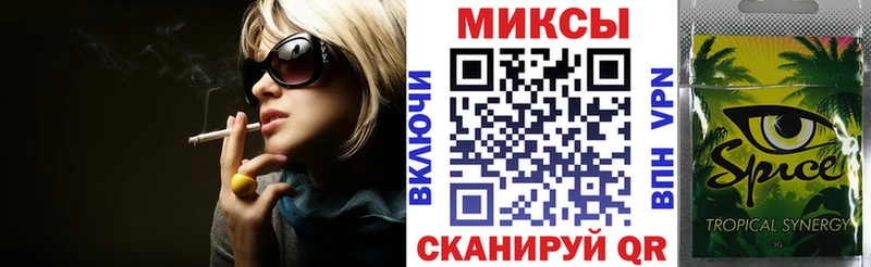 это какой сайт  МЕГА ONION  Мостовской  БУТИРАТ оксибутират 