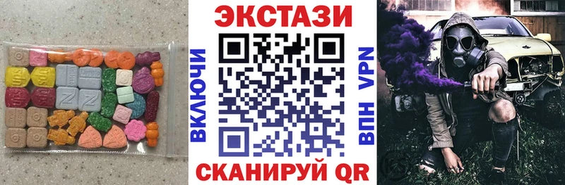 Экстази бентли Мостовской