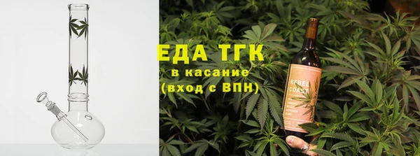 спиды Абдулино