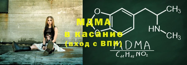 а пвп мука Абинск