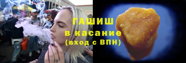 а пвп мука Абинск