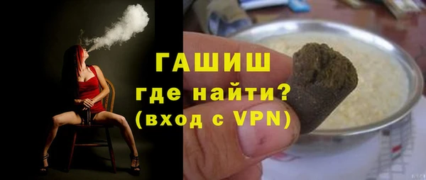 а пвп мука Абинск
