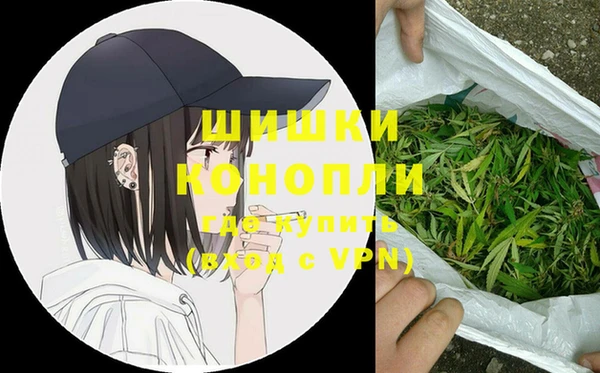 молекула духа Абаза