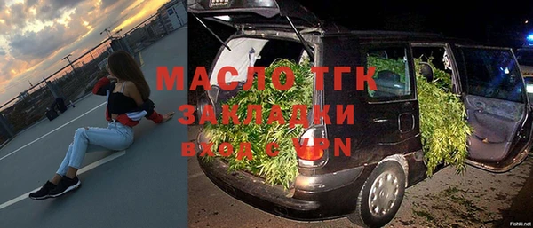 а пвп мука Абинск