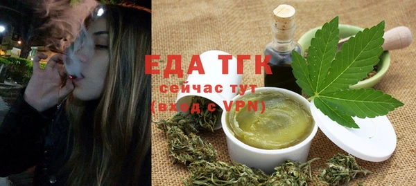 а пвп мука Абинск