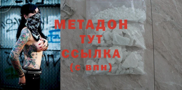 а пвп мука Абинск