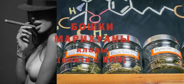 спиды Абдулино