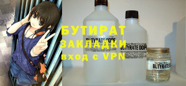 а пвп мука Абинск